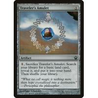 Traveler's Amulet 