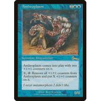 Antrhoplasm