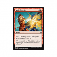 Jaya's Greeting