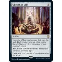 Obelisk of Urd