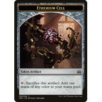 Etherium Cell Token - Aether Revolt
