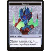 Kiora Emblem - Battle for Zendikar