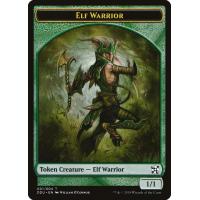 Elf Warrior Token - Duel Decks: Elves Vs Inventors