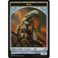 Myr Token - Duel Decks: Elves Vs Inventors