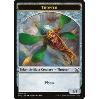 Thopter Token #3 - Duel Decks: Elves Vs Inventors