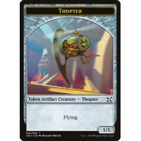 Thopter Token #4 - Duel Decks: Elves Vs Inventors