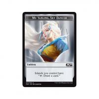 Mu Yanling, Sky Dancer Emblem - Core Set 2020