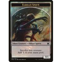 Eldrazi Spawn 001 Token - Modern Masters 2015