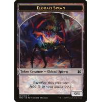 Eldrazi Spawn 003 Token - Modern Masters 2015