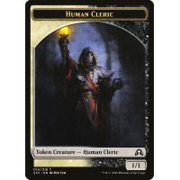 Human Cleric - Shadows Over Innistrad